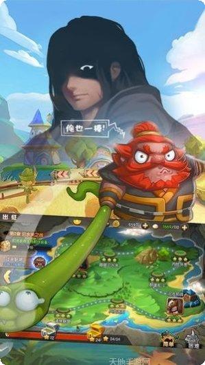 诸葛逗孔明评测