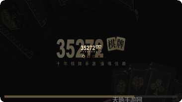 cc棋牌最新版本