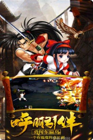 八卦江湖最新版本