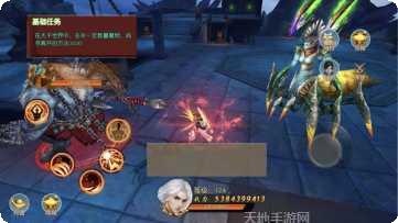 仙迹灵域传奇游戏攻略