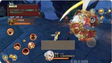 仙迹灵域传奇下载地址