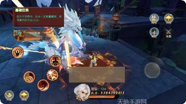 仙迹灵域传奇装备获取