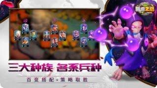 暗影之枪通用版ios