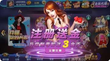 8017开元最新版本