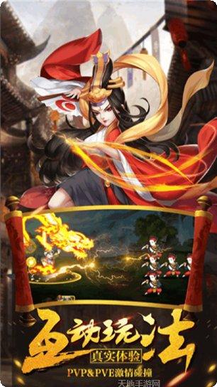 八卦江湖最新版本