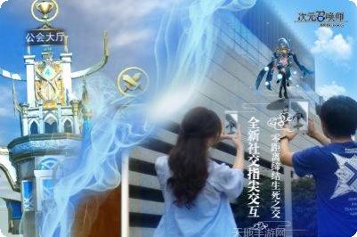 次元召唤师角色攻略