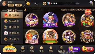 94ky.con棋牌游戏
