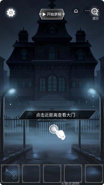 双人解压神器玩法介绍