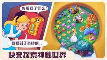 糖果精灵传奇更新内容