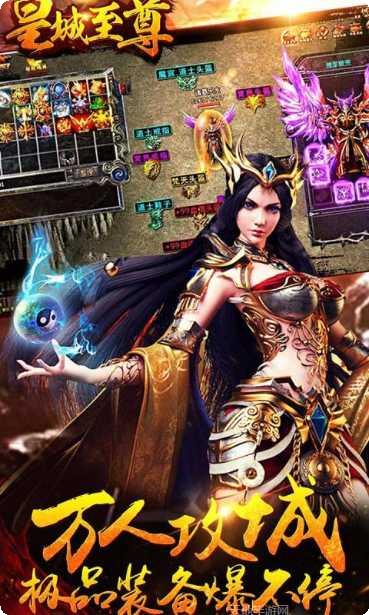 鬼武之刃游戏攻略