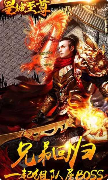 鬼武之刃角色培养