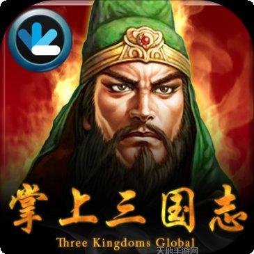 我的三国志战略版武将