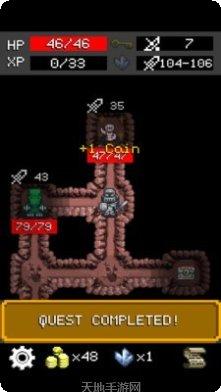 舌尖上的小镇玩法