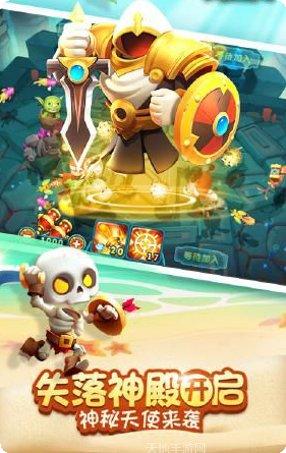 霸王鲸捕鱼攻略