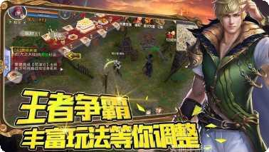 混沌神魔玩家交流