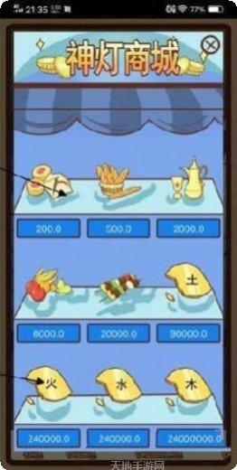 akin棋牌游戏下载