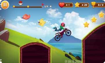 特技摩托freestyle技巧分享