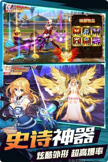 超神大陆英雄推荐