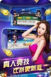 312棋牌游戏下载