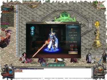 超变大陆最新版本