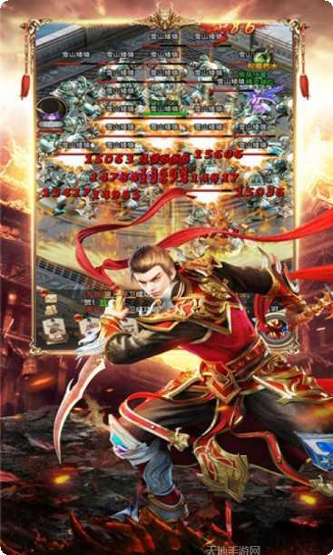 超变大陆游戏下载