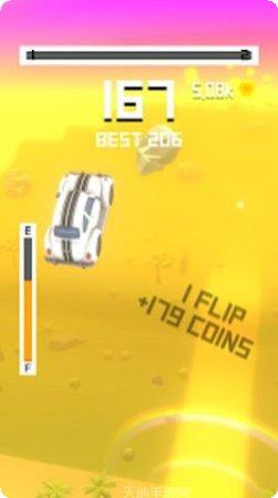 Flipping Stone游戏攻略