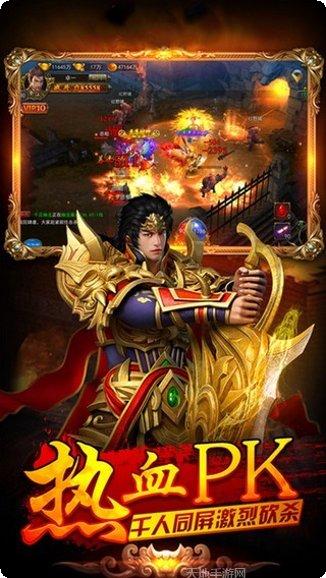 刺影传奇装备获取方法