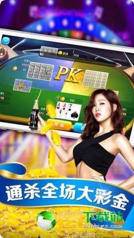 多多乐棋牌玩法介绍