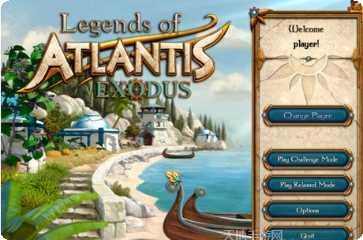 亚特兰之怒副本挑战