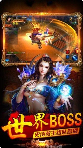 刺影传奇最新版本