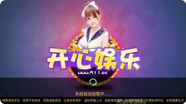 9658游戏评测