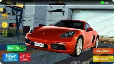 保时捷模拟器真实赛车