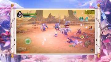 凌武至尊角色培养