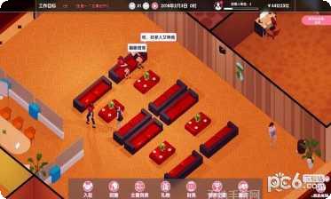 主播经纪公司养成游戏