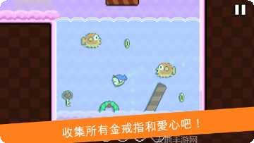 hair rush游戏攻略