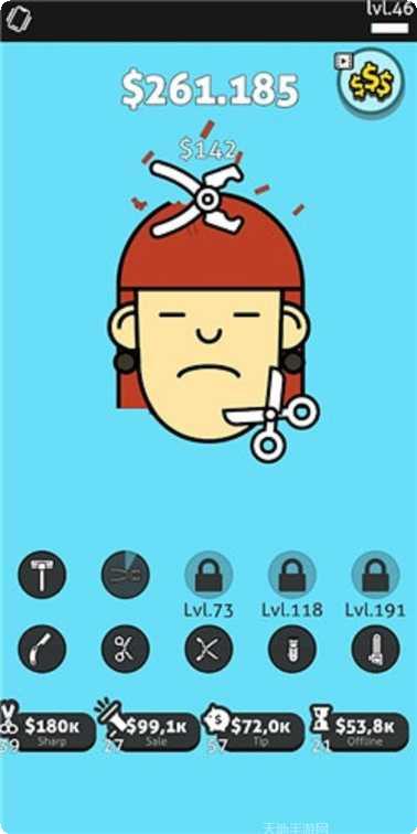 hair rush角色选择