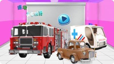 迷你卡车司机货运模拟器安卓版