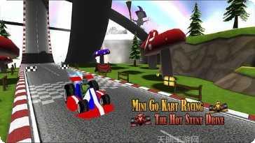 迷你卡车司机货运模拟器玩法介绍