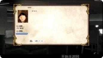 简单的跳跃游戏