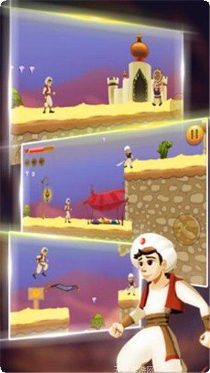 阿拉丁王子角色扮演