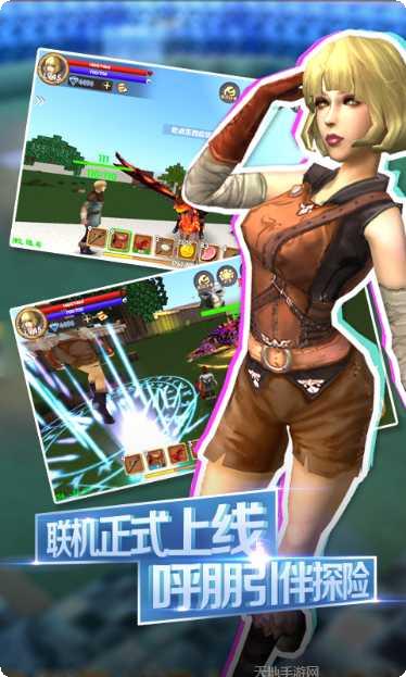 被尘封的故事2022最新版