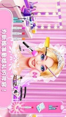 公主换装故事ios版