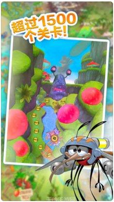 呆萌小怪物之星下载地址