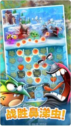 呆萌小怪物之星好玩吗