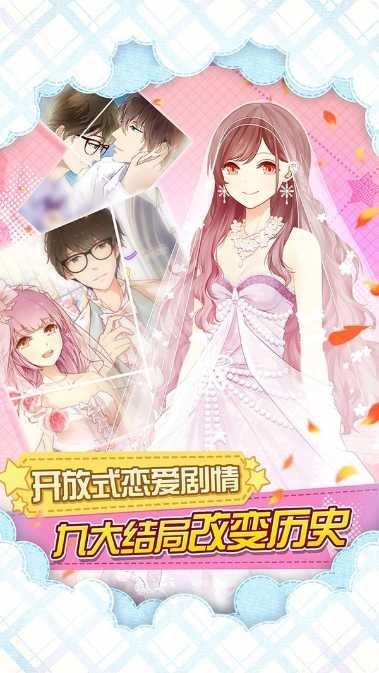 妖精的衣橱角色