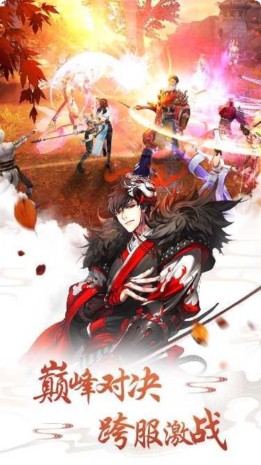 异世帝皇录最新版本