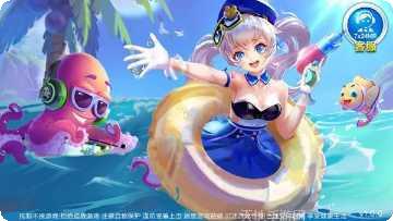 蓝河棋牌下载地址