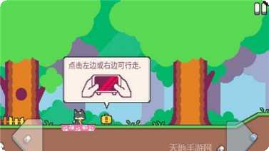 超级猫世界最新版本
