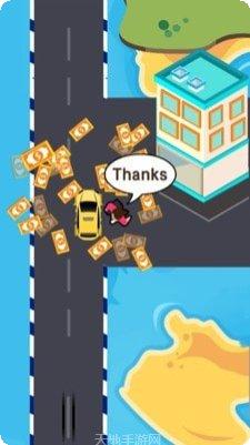 合并无尽赛车红包版玩法