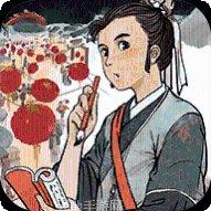 江南百景图128无限金币